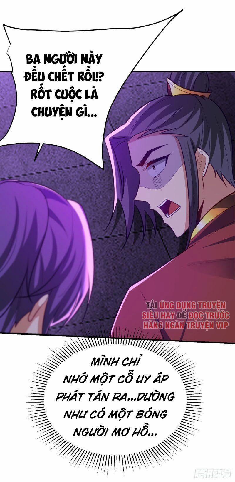 Yêu Giả Vi Vương 203 trang 1