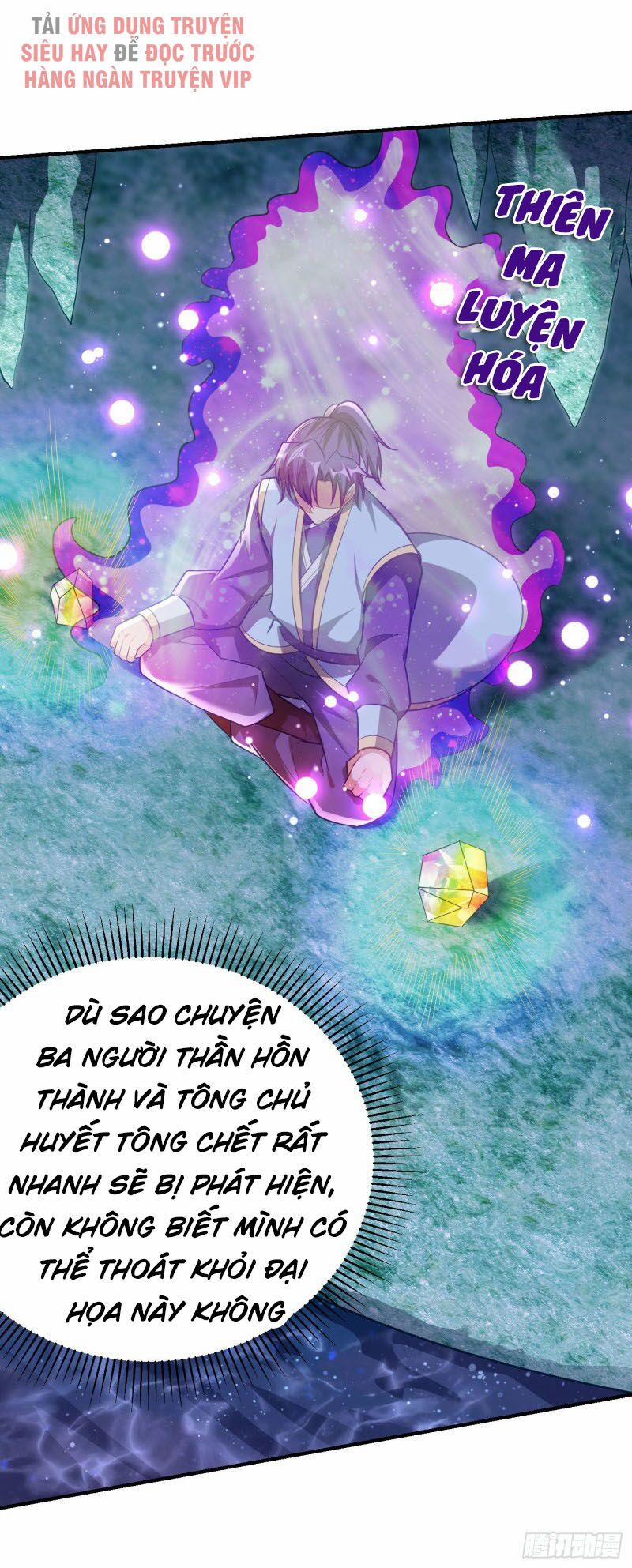 Yêu Giả Vi Vương 203 trang 22