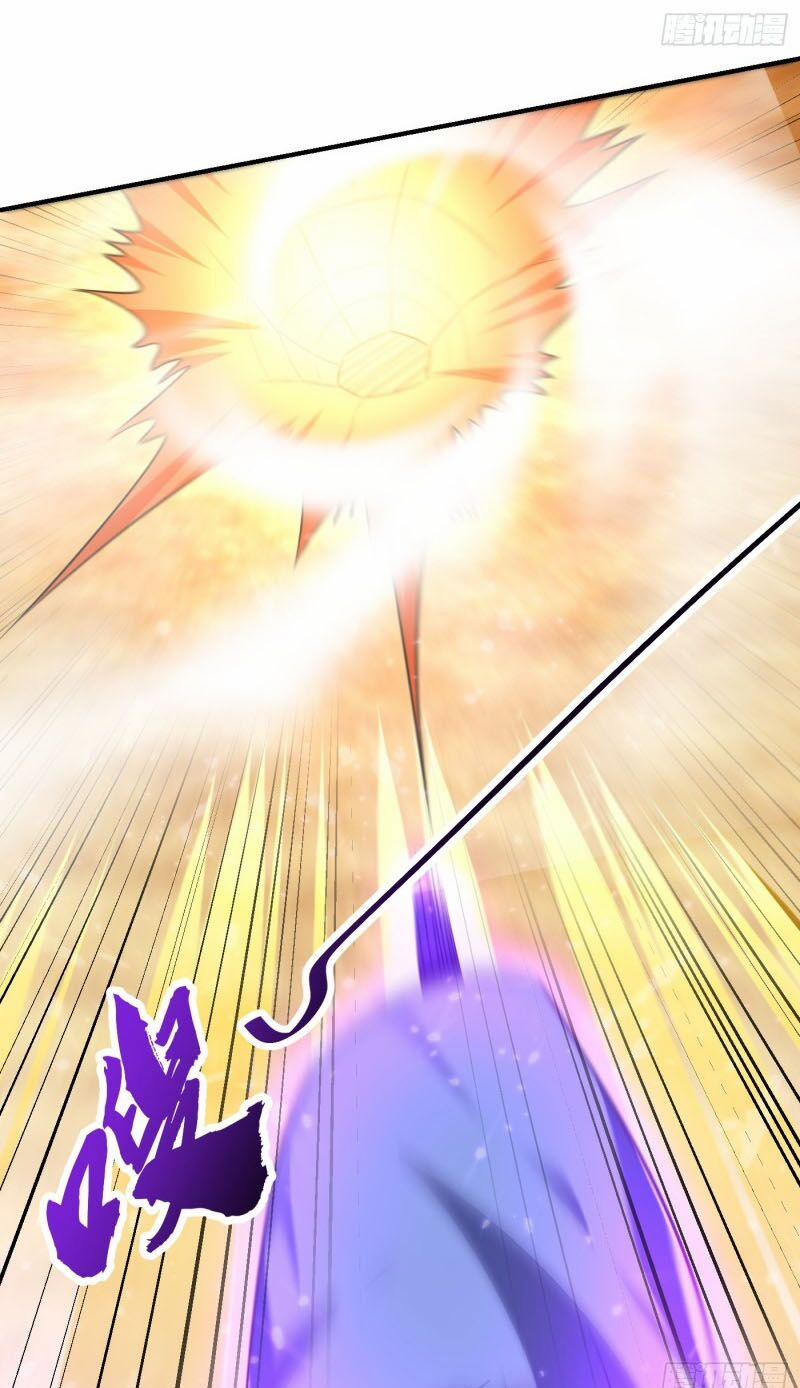 Yêu Giả Vi Vương 205 trang 30