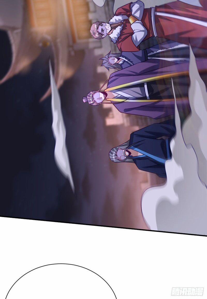 Yêu Giả Vi Vương 207 trang 26