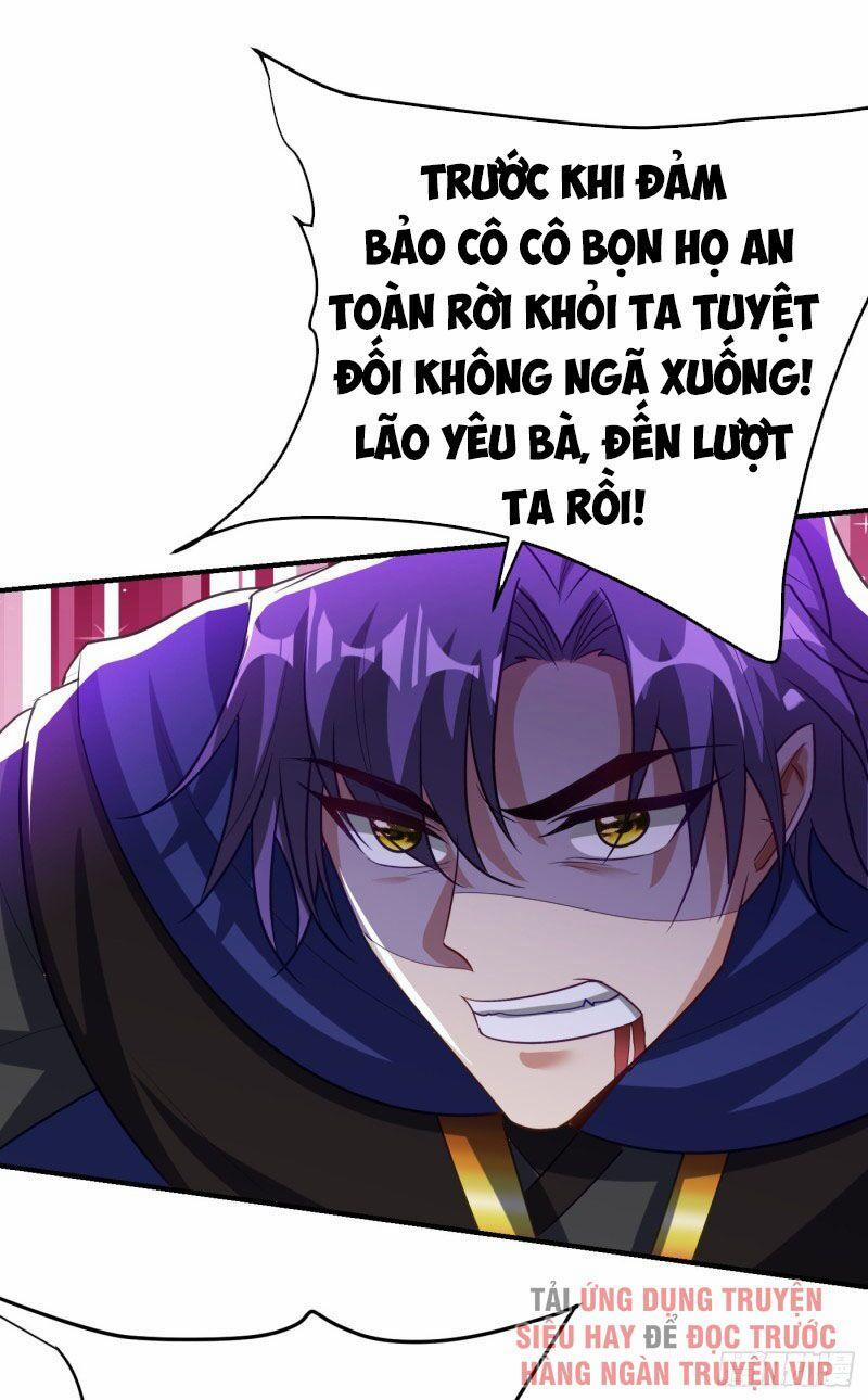 Yêu Giả Vi Vương 209 trang 1