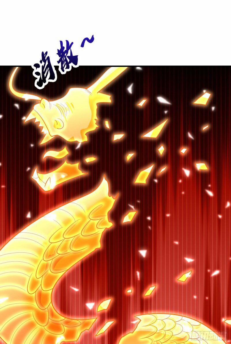 Yêu Giả Vi Vương 209 trang 23