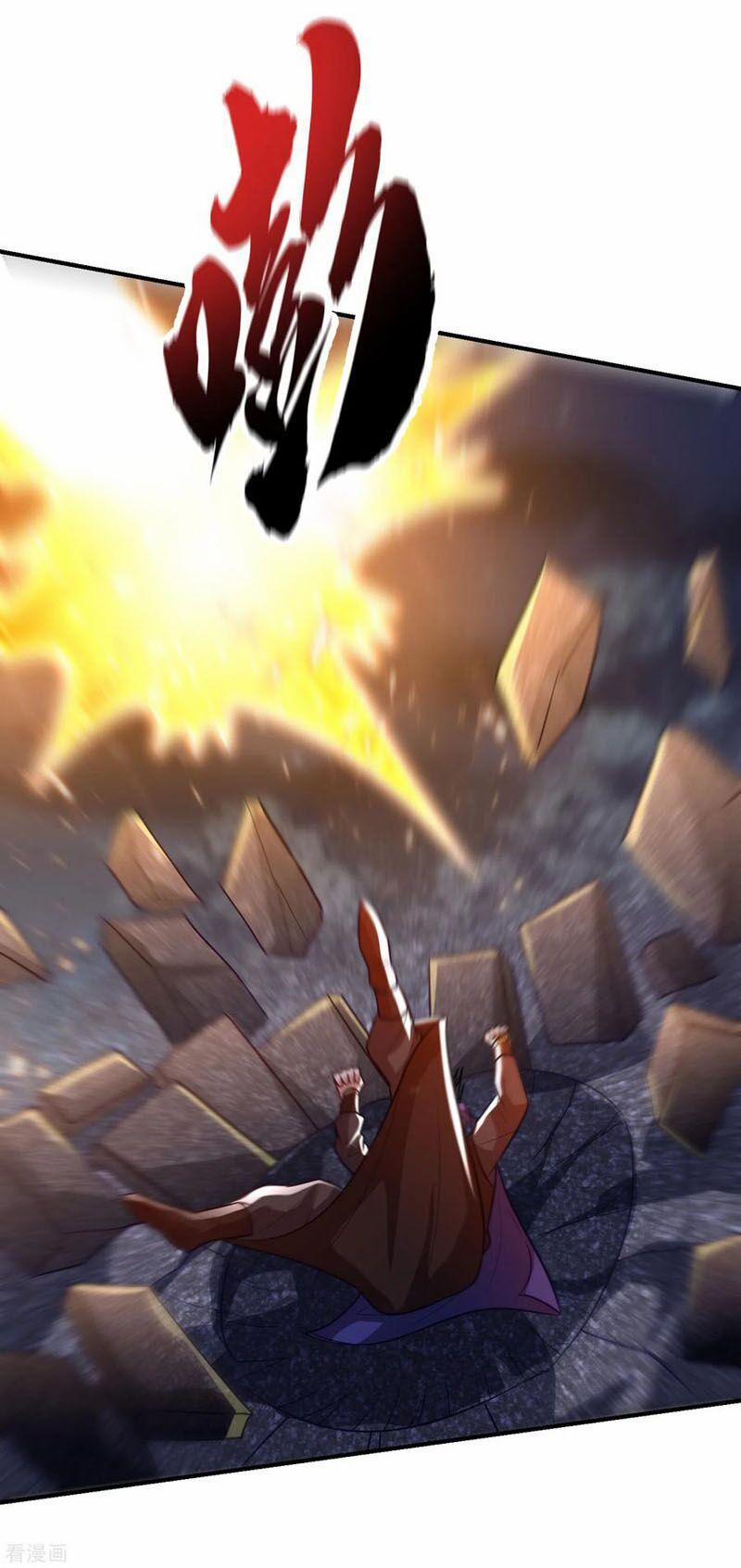 Yêu Giả Vi Vương 210 trang 1