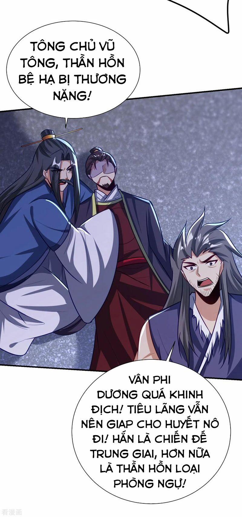 Yêu Giả Vi Vương 210 trang 17