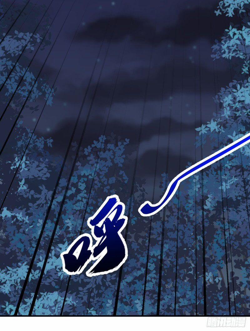 Yêu Giả Vi Vương 213 trang 27