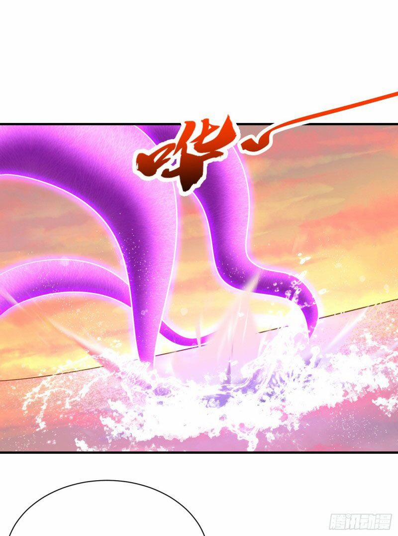 Yêu Giả Vi Vương 214 trang 24