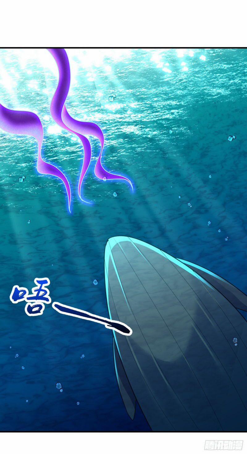 Yêu Giả Vi Vương 214 trang 26