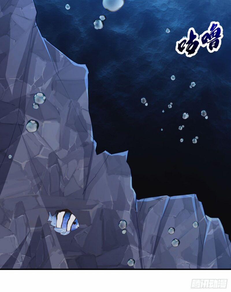 Yêu Giả Vi Vương 215 trang 31