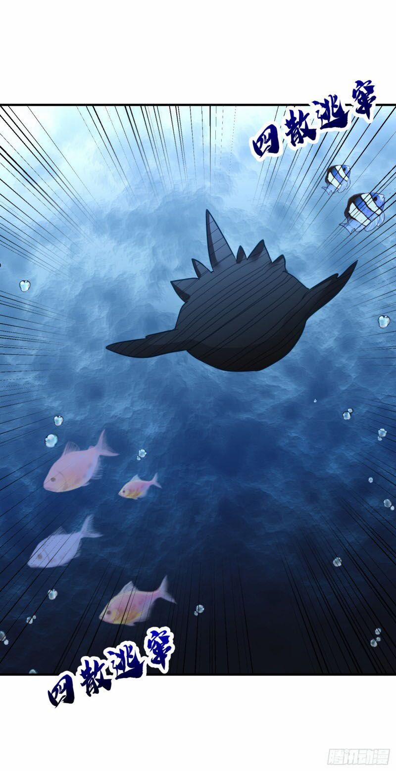 Yêu Giả Vi Vương 215 trang 32