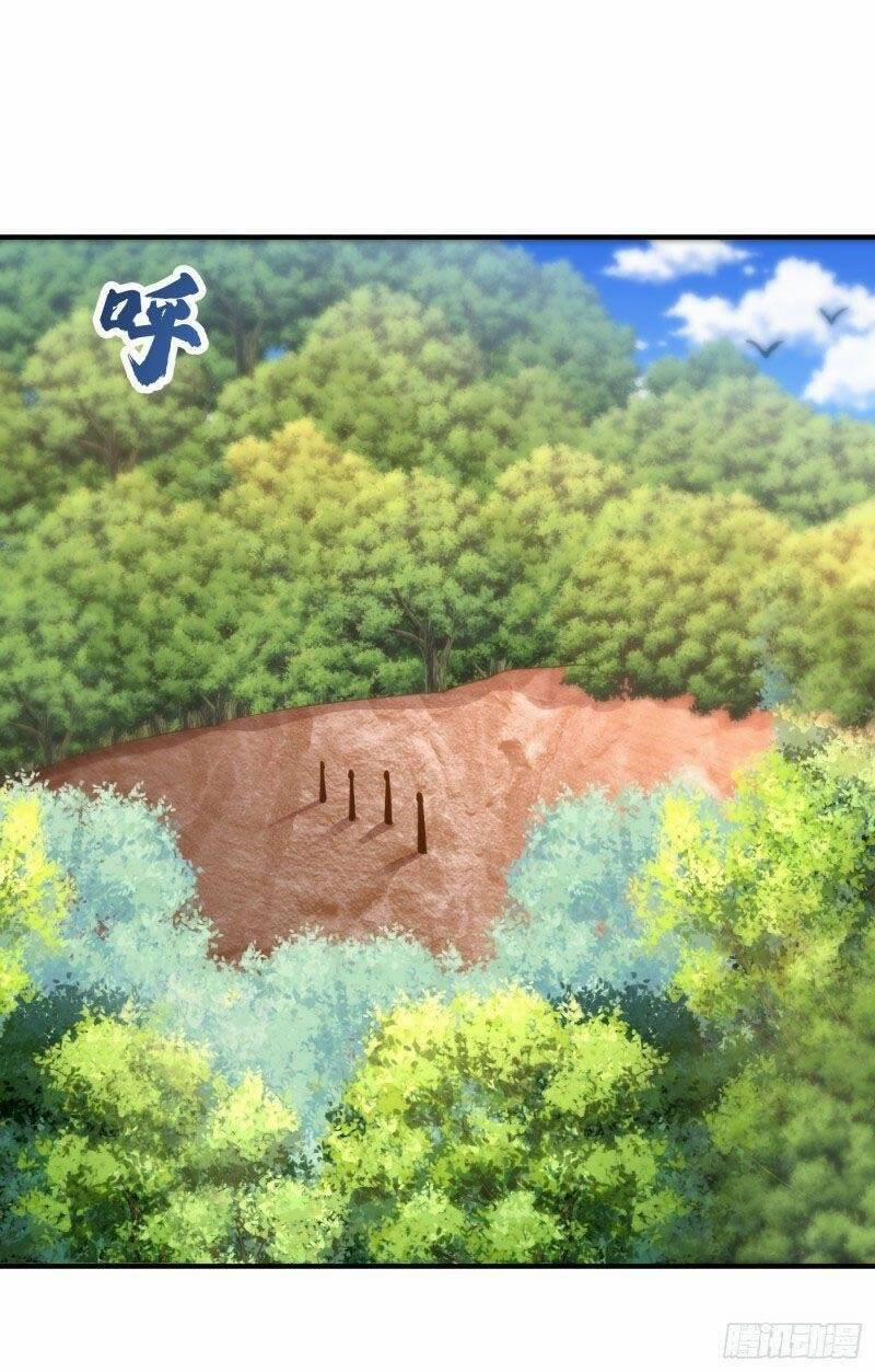 Yêu Giả Vi Vương 216 trang 20