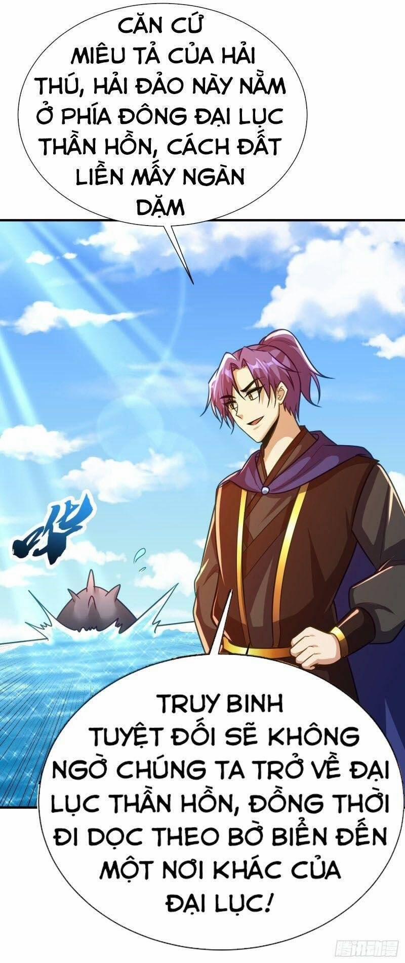 Yêu Giả Vi Vương 216 trang 4