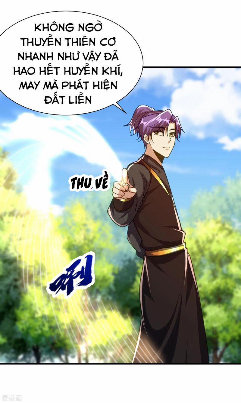 Yêu Giả Vi Vương 222 trang 27