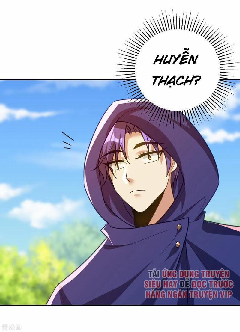 Yêu Giả Vi Vương 223 trang 1