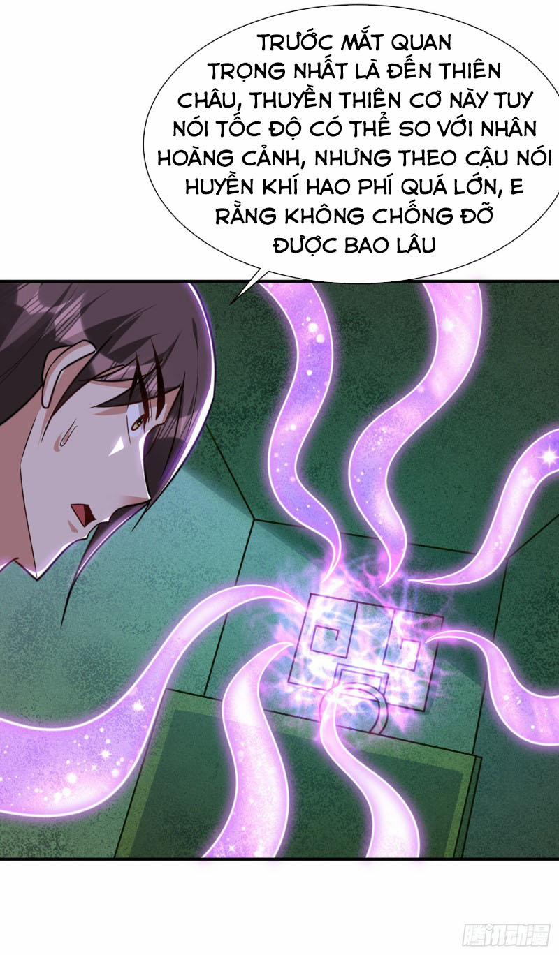 Yêu Giả Vi Vương 225 trang 18