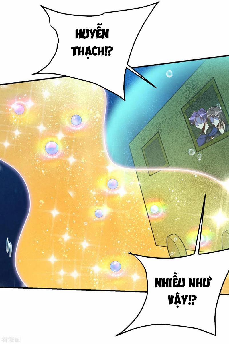 Yêu Giả Vi Vương 226 trang 1