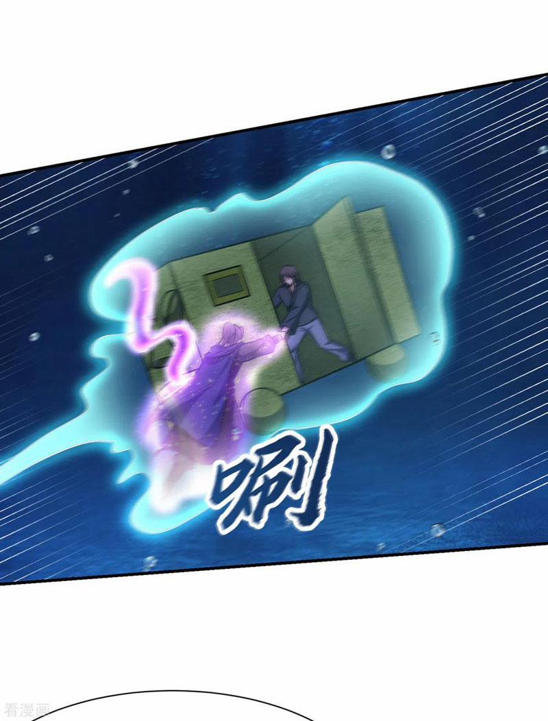 Yêu Giả Vi Vương 227 trang 11