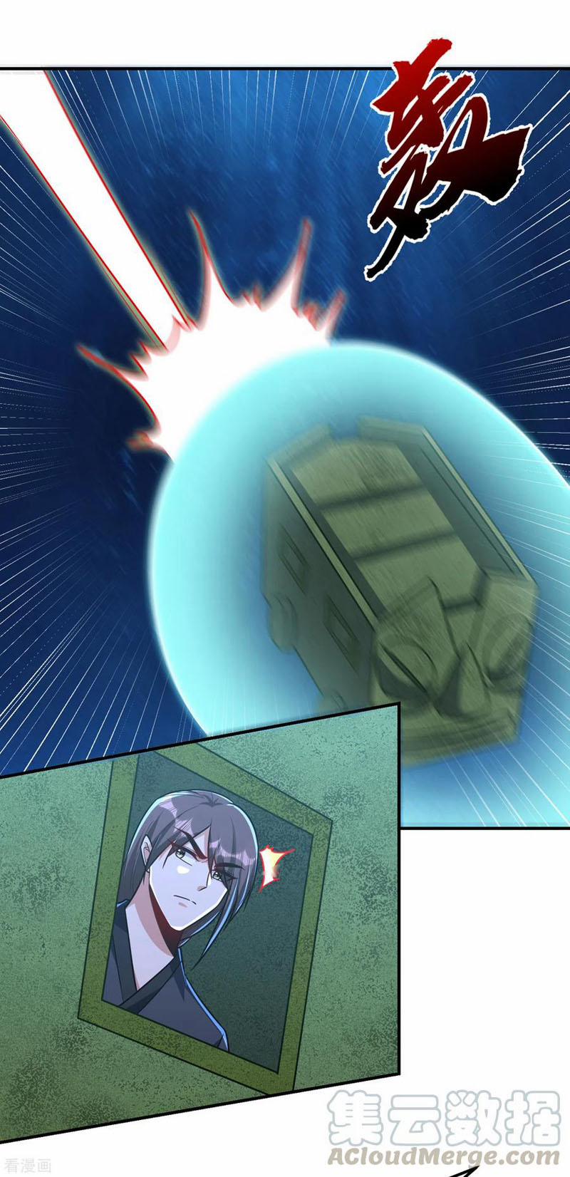 Yêu Giả Vi Vương 227 trang 26