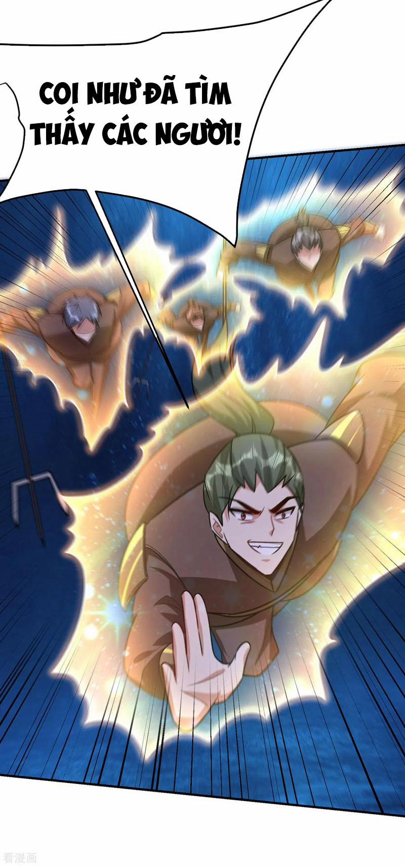 Yêu Giả Vi Vương 227 trang 27