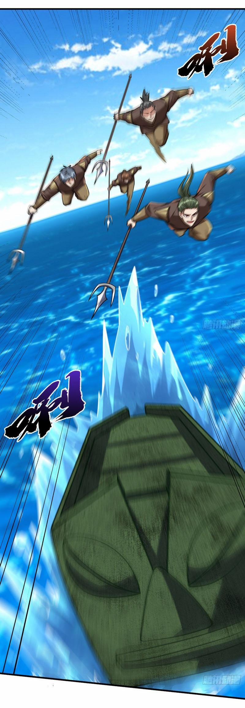 Yêu Giả Vi Vương 228 trang 1