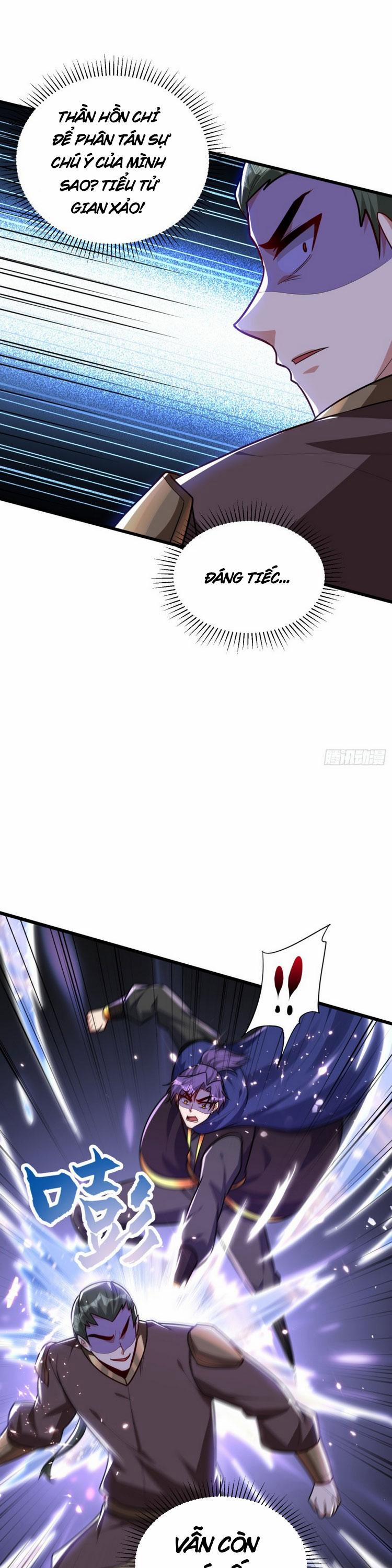 Yêu Giả Vi Vương 230 trang 0