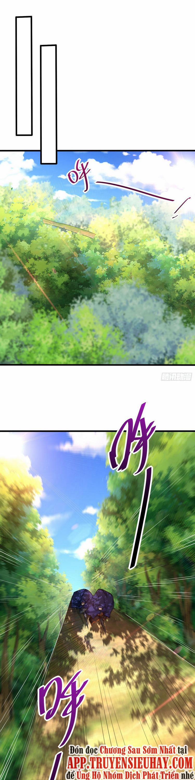 Yêu Giả Vi Vương 231 trang 0