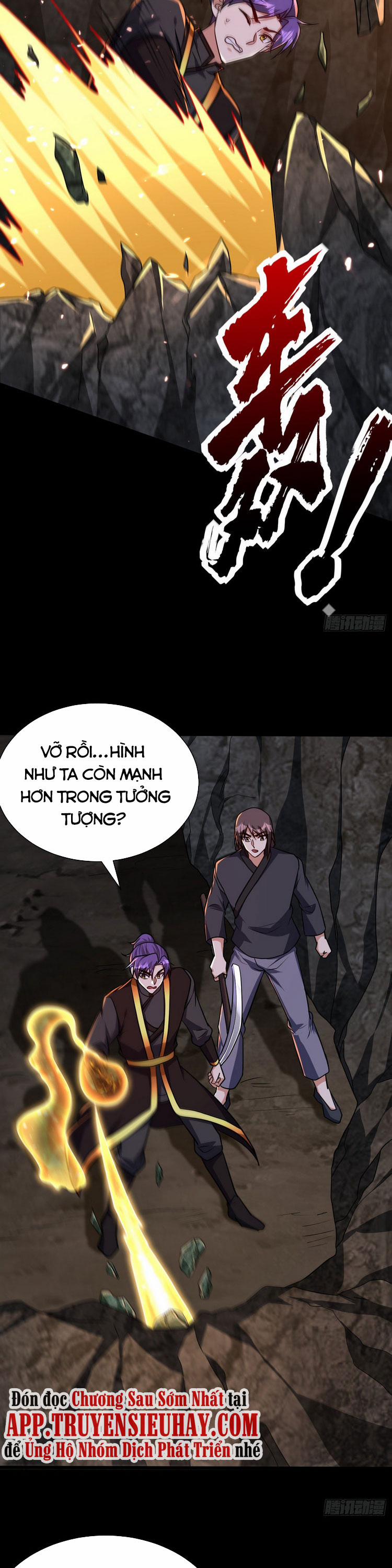 Yêu Giả Vi Vương 231 trang 13