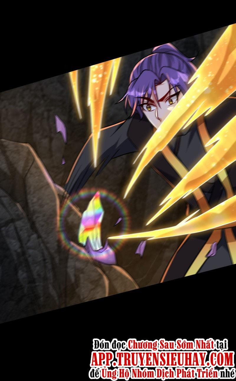 Yêu Giả Vi Vương 232 trang 0