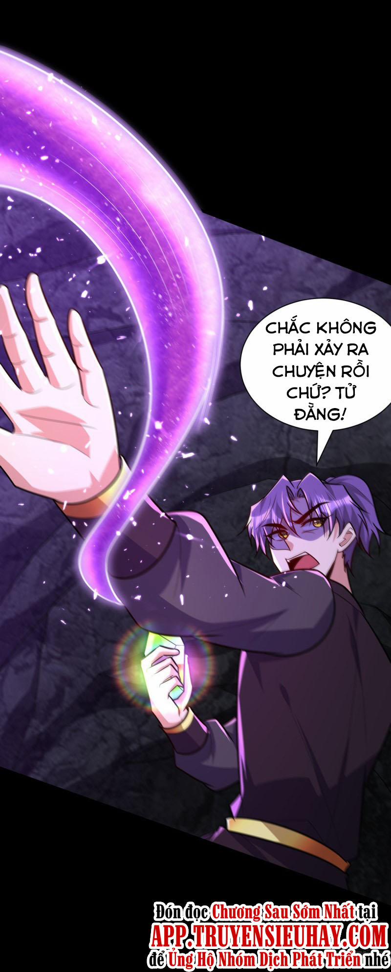 Yêu Giả Vi Vương 232 trang 17