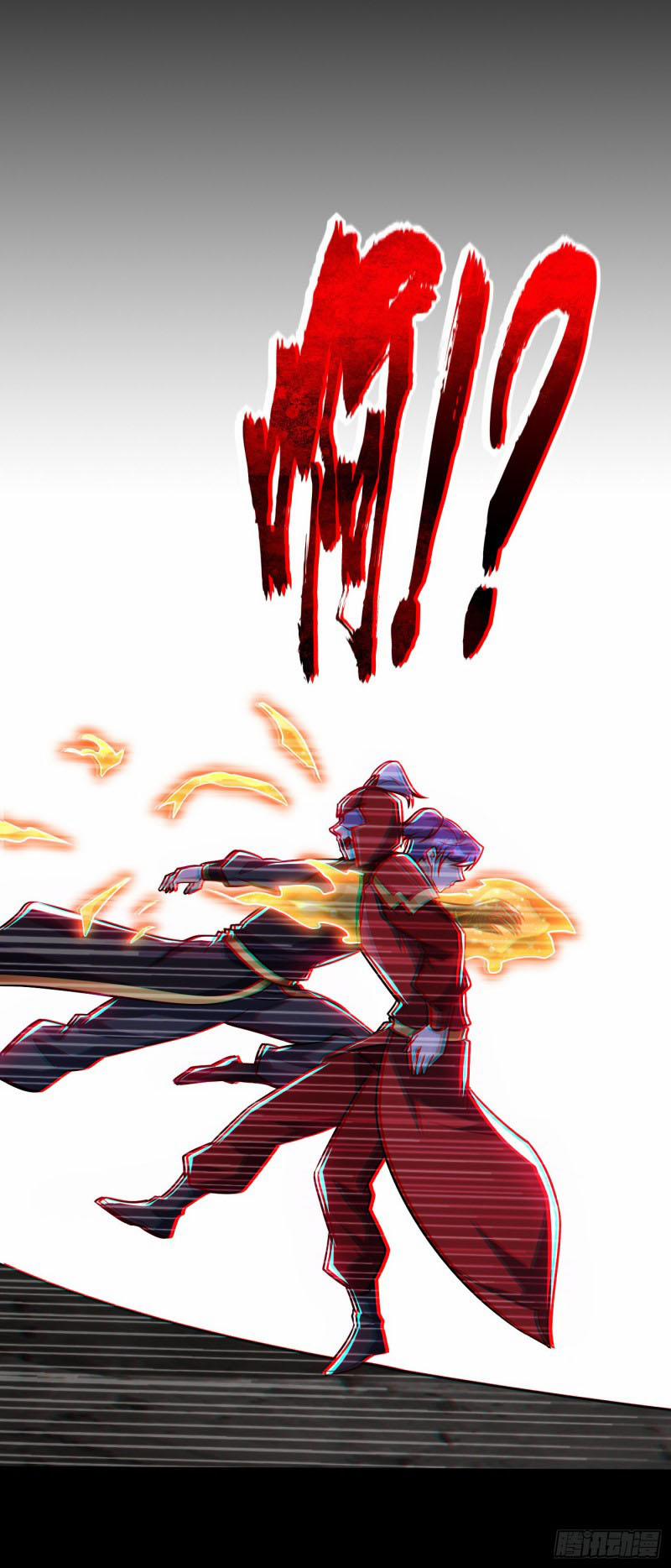 Yêu Giả Vi Vương 232 trang 35