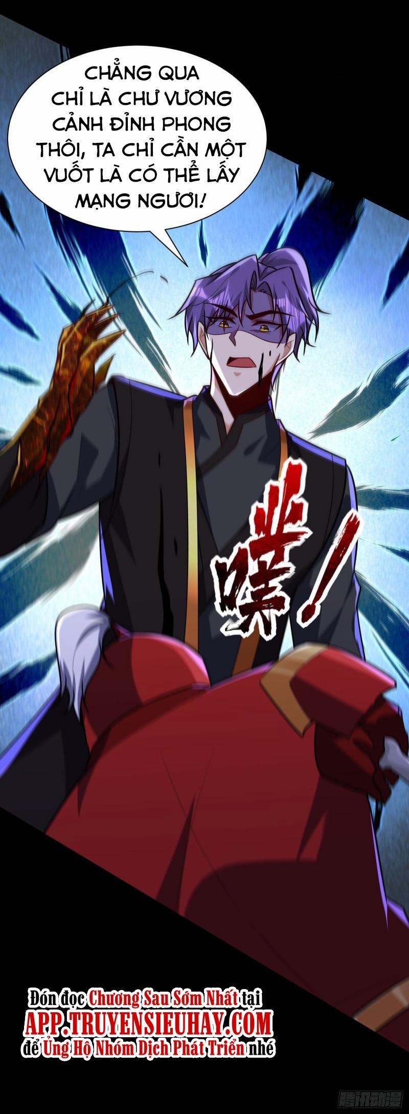 Yêu Giả Vi Vương 232 trang 37