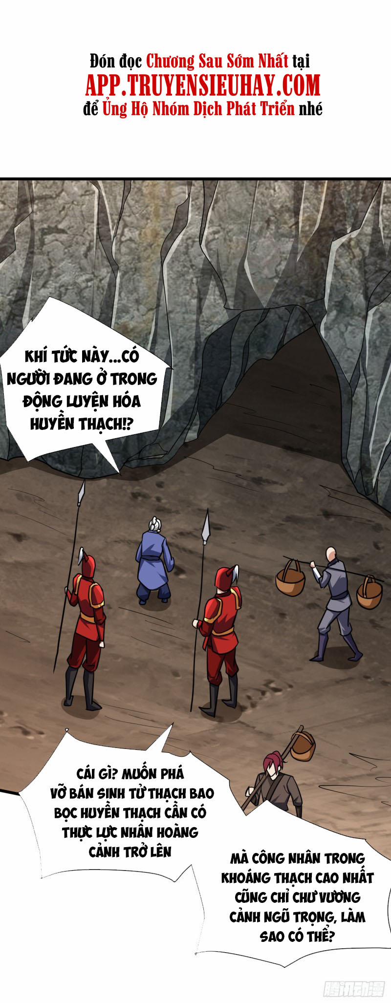 Yêu Giả Vi Vương 232 trang 4