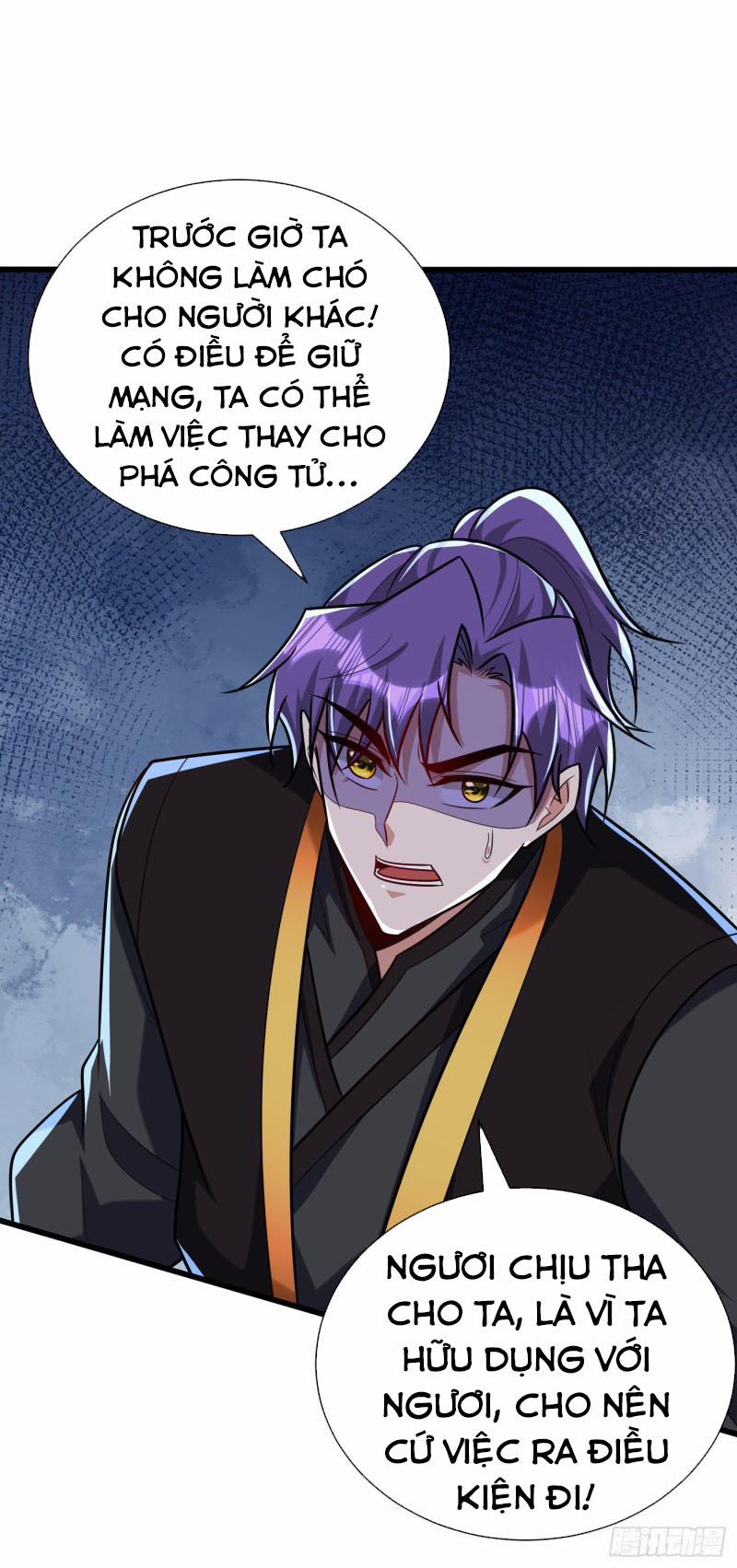 Yêu Giả Vi Vương 233 trang 20