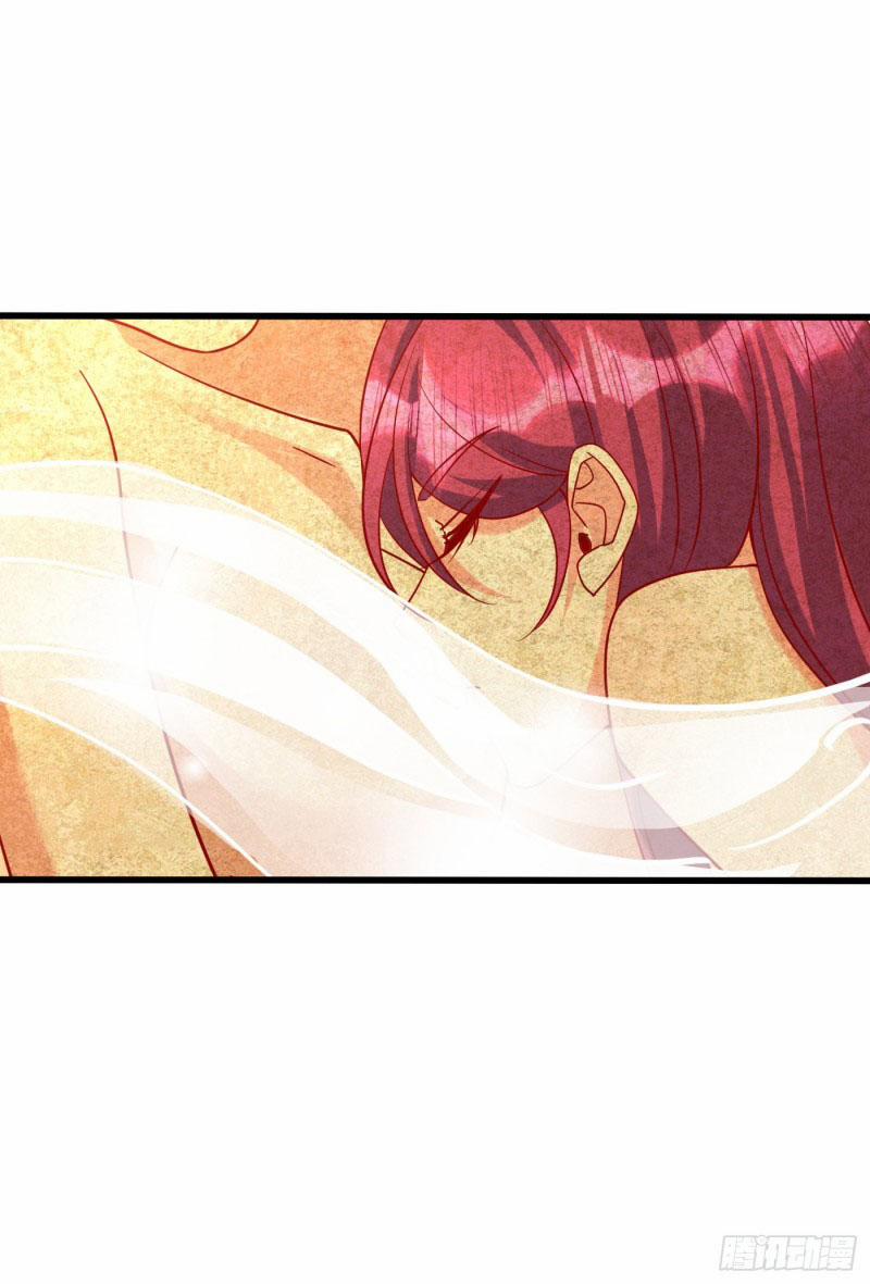 Yêu Giả Vi Vương 233 trang 27