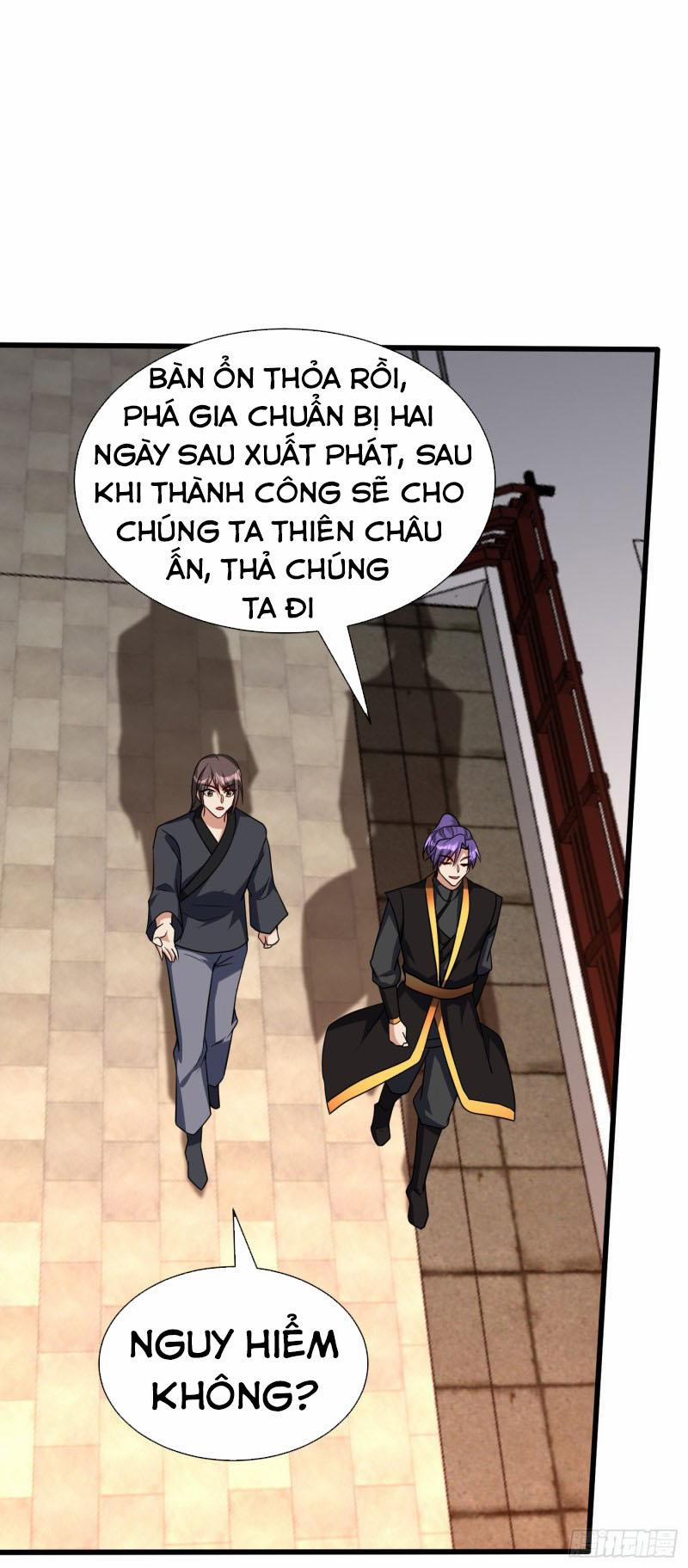 Yêu Giả Vi Vương 234 trang 1