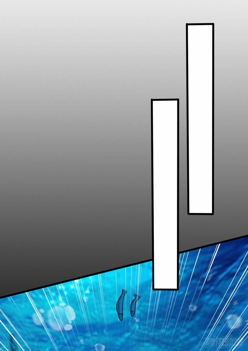 Yêu Giả Vi Vương 234 trang 18