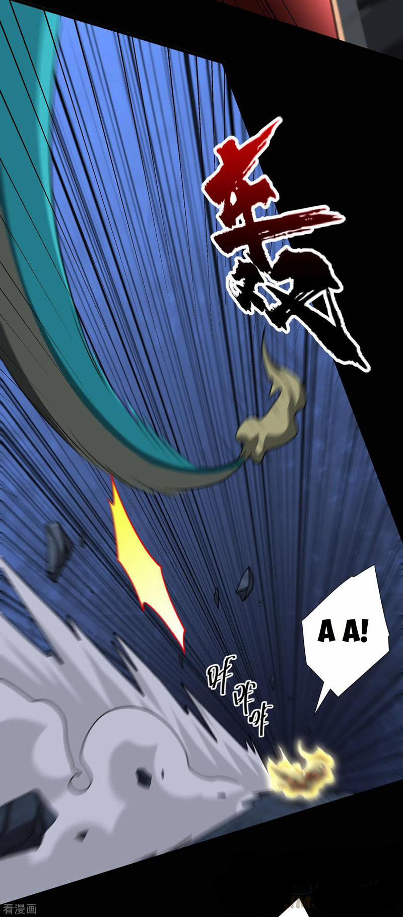 Yêu Giả Vi Vương 235 trang 12