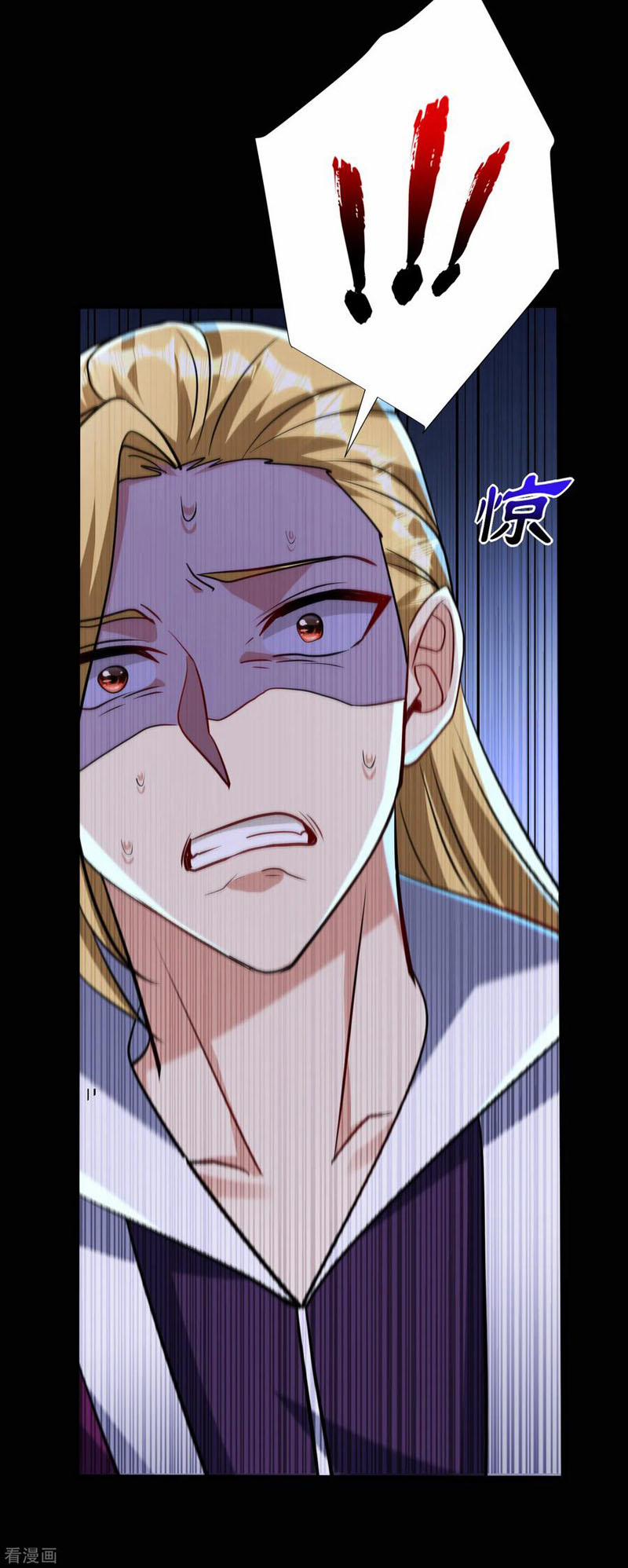 Yêu Giả Vi Vương 235 trang 13