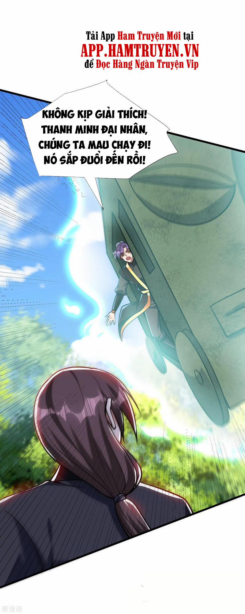 Yêu Giả Vi Vương 235 trang 32