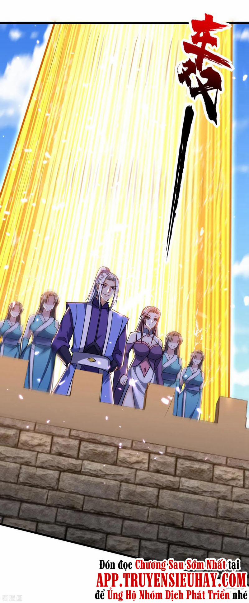 Yêu Giả Vi Vương 236 trang 10