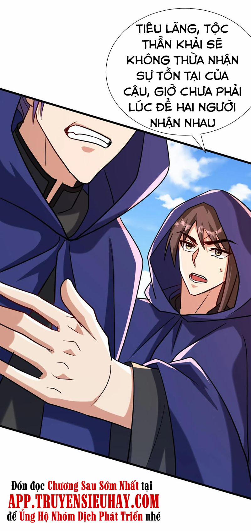 Yêu Giả Vi Vương 236 trang 16