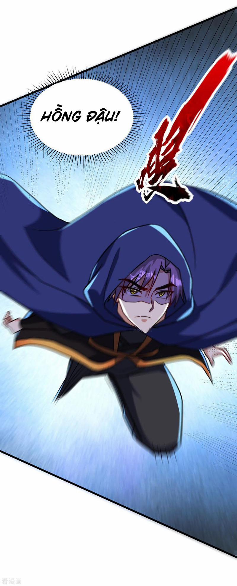 Yêu Giả Vi Vương 236 trang 21