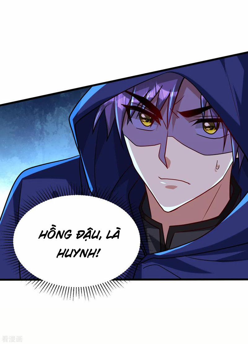 Yêu Giả Vi Vương 236 trang 29