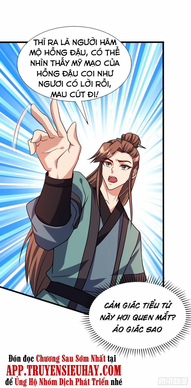 Yêu Giả Vi Vương 237 trang 0