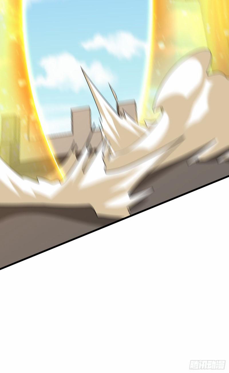 Yêu Giả Vi Vương 237 trang 11