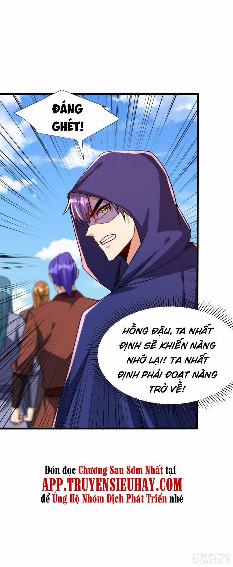 Yêu Giả Vi Vương 237 trang 13