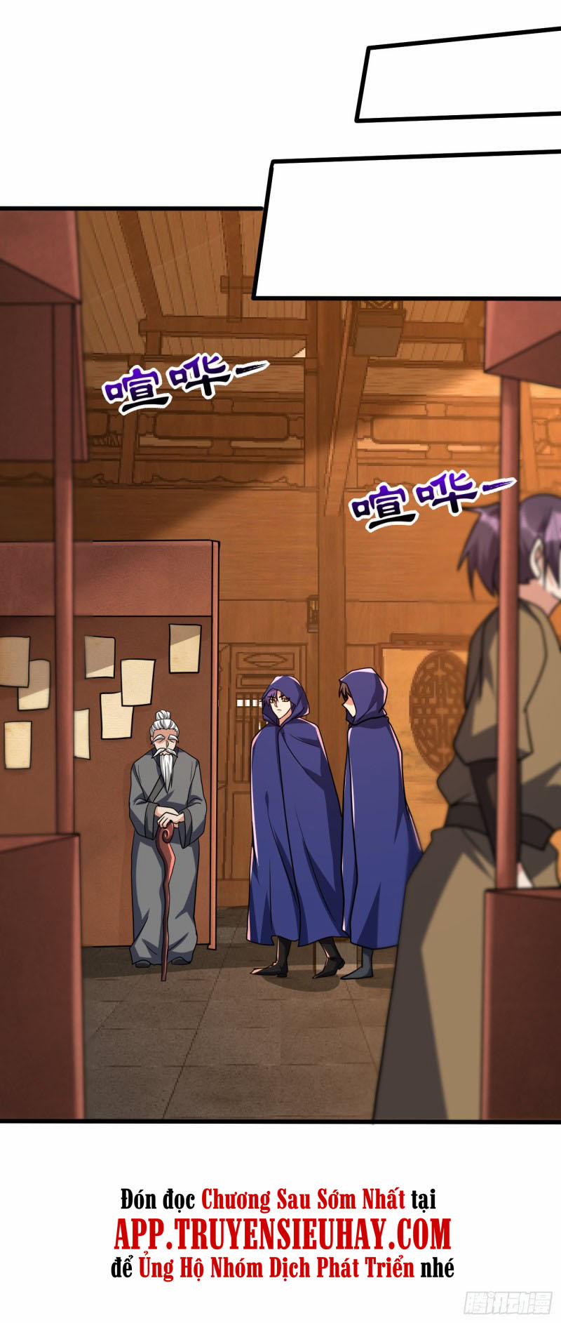 Yêu Giả Vi Vương 237 trang 26