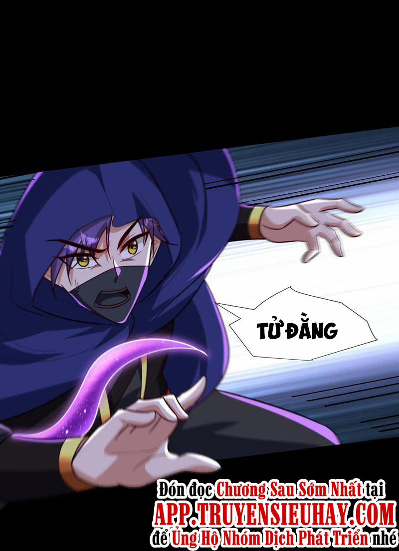 Yêu Giả Vi Vương 238 trang 26