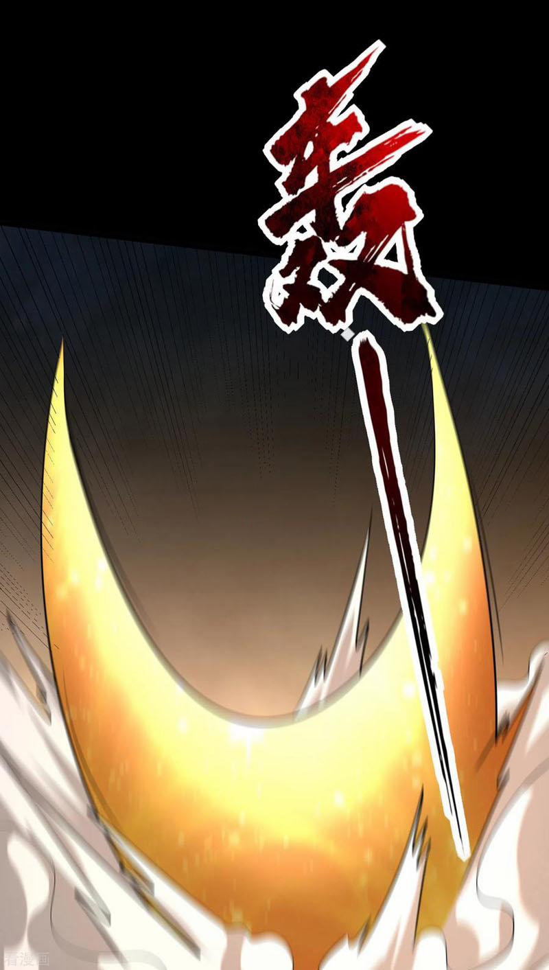 Yêu Giả Vi Vương 238 trang 27