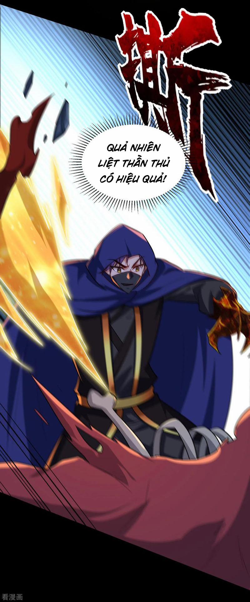 Yêu Giả Vi Vương 238 trang 35