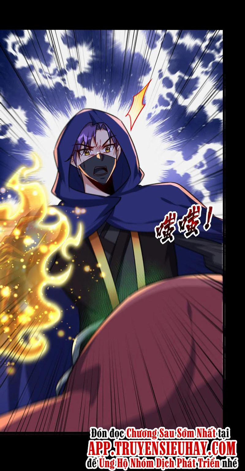 Yêu Giả Vi Vương 238 trang 36